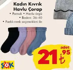 KADIN KIVRIK HAVLU ÇORAP